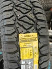 265/65R17 Sonix Primemaster R/T 116Q thumbnail